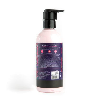 Good Vibes Only - Body Lotion